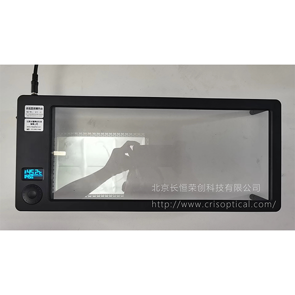 顯微鏡透明恒溫熱臺 觀察胚胎、卵細胞、線蟲、